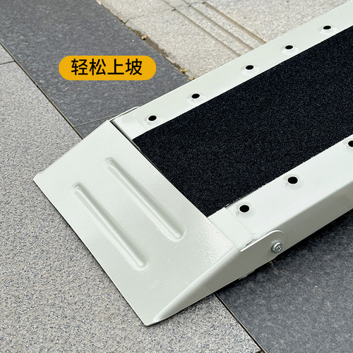 摩托车轮椅电动车装车神器上楼梯台阶斜坡板无障碍坡道板 - 图2