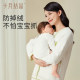 October Crystal Half Velvet Home Clothes Confinement Clothes