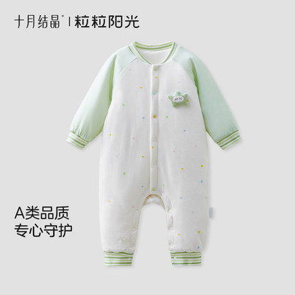 十月结晶粒粒阳光婴儿夹棉连体衣