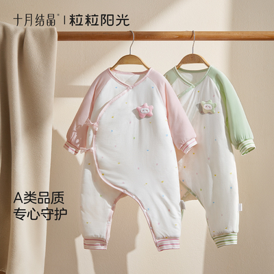 【新品热卖】十月结晶粒粒阳光婴儿衣服小行星恒温夹棉连体衣2025