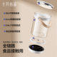 October crystal milk foaming machine constant temperature kettle for babies