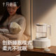 October crystallized all-glass thermostatic pot for babies