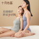 October Crystal Camisole Shaping Nursing Bra