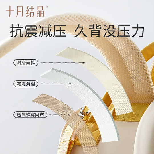 Oktober-Mami-Tasche mit Kristallen, multifunktional, großvolumig, tragbar, leicht, hochwertige Mutter- und Babytasche, die Mütter beim Ausgehen auf den Schultern tragen können