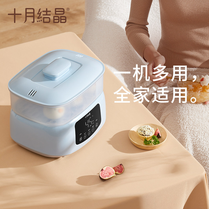 十月结晶婴儿奶瓶消毒器蒸汽消毒锅 十月结晶奶瓶消毒器/消毒锅