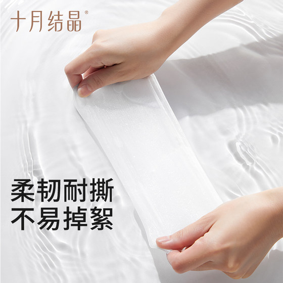 October Crystal Dudu Pure Cotton Soft Towel Stocking Pack