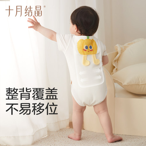 十月结晶吸汗巾宝宝纯棉幼儿园儿童隔汗巾男女婴儿垫背巾大号a类 - 图3