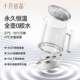 October crystallized bottle sterilizer three-in-one feeding table