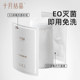 October Crystal Disposable Cotton Underwear for Business Travel