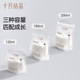 October crystal milk storage bag 200ml fresh-keeping bag