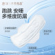 8 packs of October Crystal Tang Qian probiotic sanitary napkins