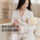 October Crystal Quiet Garden Pure Cotton Confinement Clothes