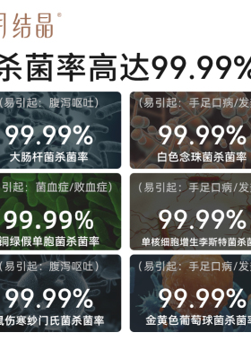 十月结晶消毒柜婴儿暖奶多合一