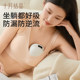 October Crystal electric breast pump wears hands-free