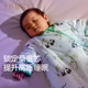 October crystallized cotton spring and autumn all-in-one baby sleeping bag
