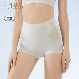 十月结晶产后收腹内裤高腰微压塑形剖腹产提臀收腹抗菌无痕冬短裤