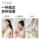 October crystal ppsu straw cup for children and pregnant women