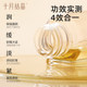 October Crystalline Anti-Wrinkle Moisturizing Olive Essence Oil