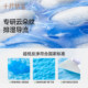 October Crystal Baby Changing Pad Disposable Large Size