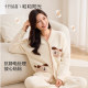 October crystal confinement clothes, parent-child pajamas, autumn and winter style