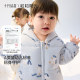 October Crystal Sunshine Down Jacket Baby Jumpsuit Warm Baby Hooded White Duck Down Outdoor Romper Winter