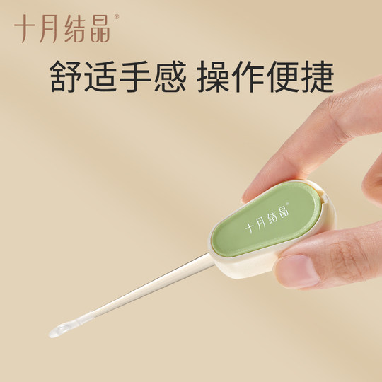 Oktober Kristallbaby leuchtende Ohrschaufel