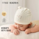 October Crystal Grain Sunshine Newborn Summer One-piece Half-Back Clothes Fetal Hat Gift Box Baby Gift Set 8 Pieces