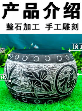 柱脚石柱顶石雕柱皮摆件底座庭院石墩子圆墩实心垫基石地垫古建