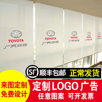 Custom Curtains Roller Shutters Pull Rolls Style Office Advertising Logo Electric Lift Free Stiletproof Shading Shading shade windows