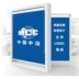 Tùy chỉnh rèm cuốn bóng râm không thấm nước quảng cáo in logo nâng kéo văn phòng kỹ thuật giáo dục rèm - Phụ kiện rèm cửa khung treo rèm 2 lớp Phụ kiện rèm cửa