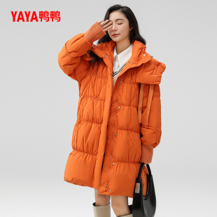 鸭鸭官旗！中长款连帽厚羽绒服