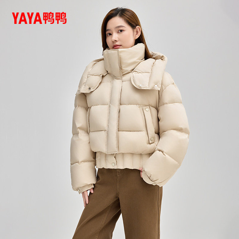 鸭鸭羽绒服女士2025年冬季短款连帽纯色小个子休闲百搭加厚外套Z