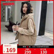 Duck Duck Down Horse Chia Women 2023 Winter New Short Style Fashion 100 Hitch Loose Casual Warm Blouse C