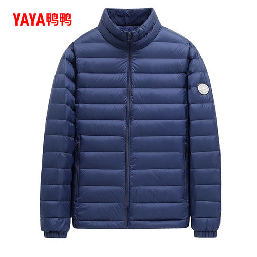 鸭鸭轻薄羽绒服男士2026年反季短款轻暖时尚休闲运动连帽鸭绒外套 - 图0