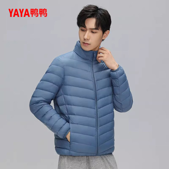 【黄晓明同款】轻薄羽绒服男2025年秋冬立领运动短款鸭绒保暖外套