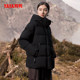 Women's versatile short stand collar down jacket
