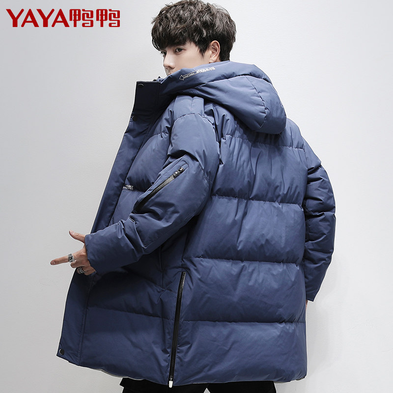 鸭鸭2021年款男中长款连帽羽绒服 鸭鸭羽绒服