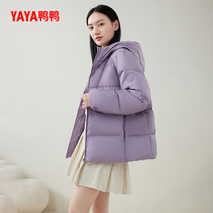 鸭鸭官旗！加厚款短款小个子韩版羽绒服