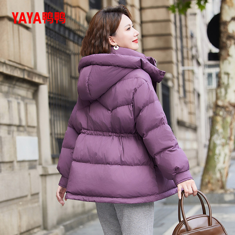 鸭鸭羽绒服女2025年新款中老年女妈妈装短款面包服时尚连帽外套A