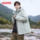 DuckYa hand length outdoor hooded down jacket