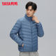 Duck duck light ducklings men's 2023 winter new stand -up collar slimming short warm sports jacket L