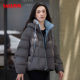 Yaya 2025 winter new hooded down jacket