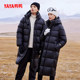 Duck long hooded thick goose down couple's down jacket
