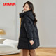 Women's Yaya Fashion Casual Down Jacket