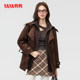 Yaya's new autumn and winter down jacket is comfortable and warm