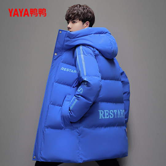 Duck Down Jacket Men's Hooded Mid-length Jacket