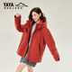 New mountain series duck duck short down jacket
