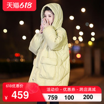 Duck Duck 2021 Winter new down jacket Womens medium long version Lianhood slim loose minimalist fashion jacket Z