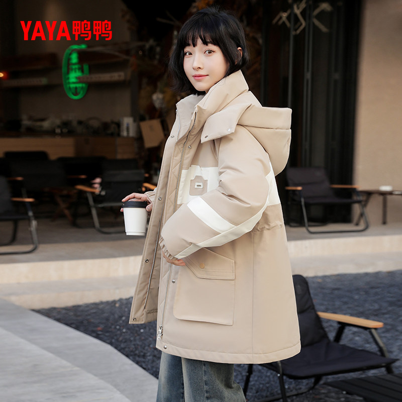 鸭鸭羽绒服女2025冬季新品中长款时尚百搭连帽加厚鸭绒保暖外套Y