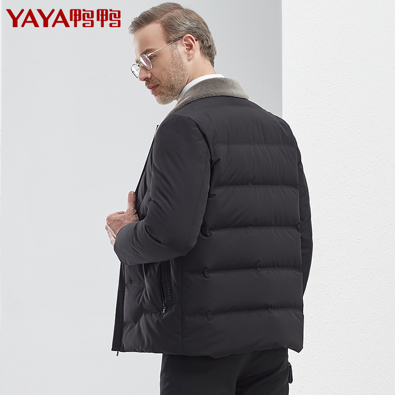 鸭鸭男2020新款纯色修身短款羽绒服 鸭鸭羽绒服